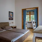 شقة Gruene Wellness &